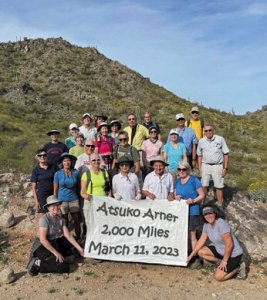 PC Hiking Club 